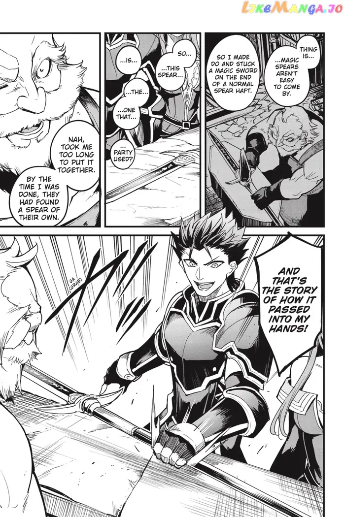Goblin Slayer: Side Story Year One Chapter 84 image 16_optimized